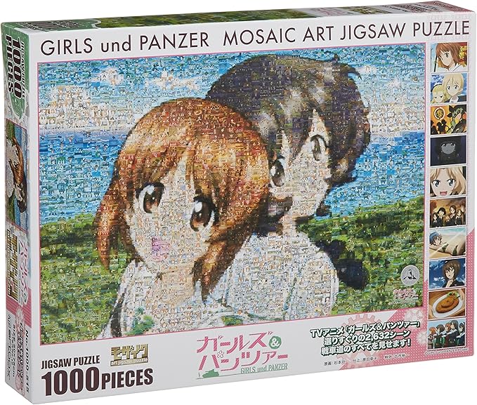 Girls Und Panzer
